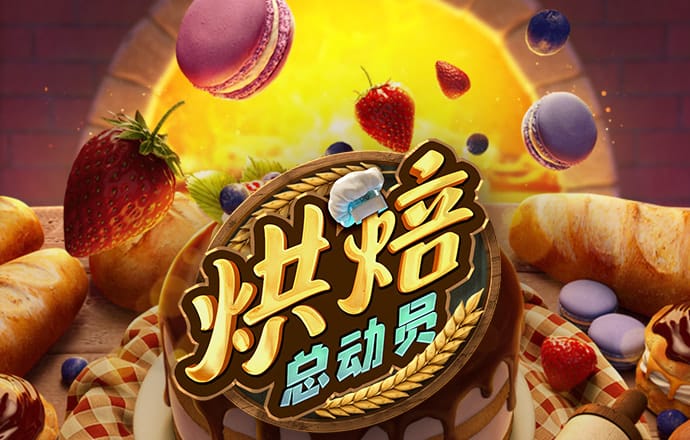 高铁乘客拿出台式电风扇吹 被乘警阻止